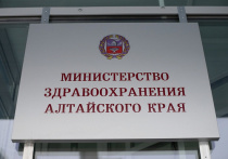 27 октября в региональном Минздраве прошел прием граждан по личным вопросам