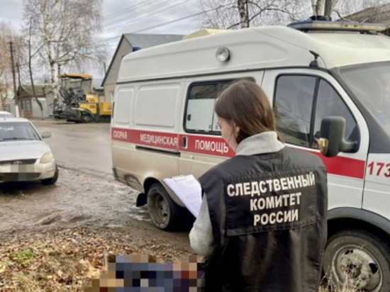 В Аткарске Саратовской области на улице обнаружили тело 47-летнего мужчины