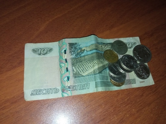 22 компании из Красноярского края внесли в предупредительный список Банка России