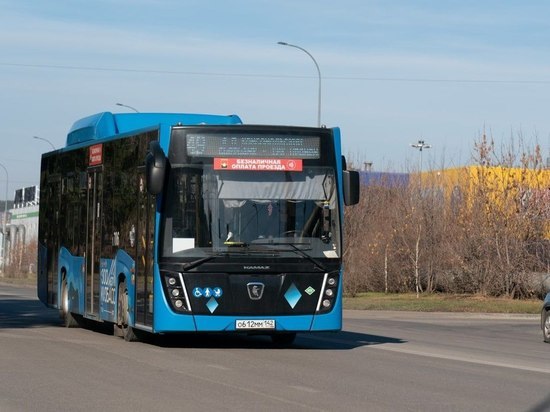 Расписание общественного транспорта изменится на грядущих выходных в Кемерове
