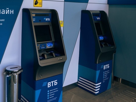 ВТБ запускает платежи через СБП с кредитных карт