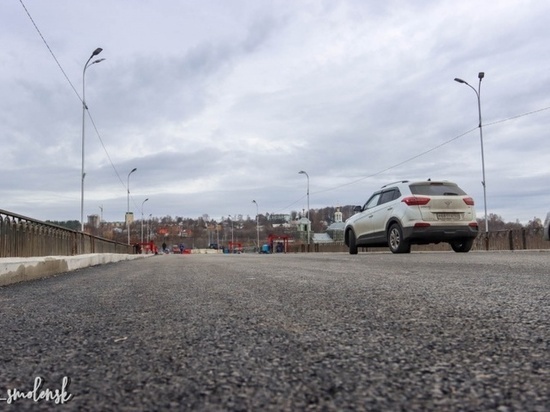 В Смоленске открылось движение по Крестовоздвиженскому мосту