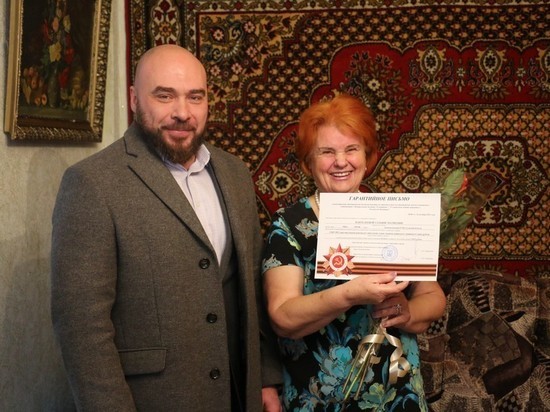 В Новомосковске вдова фронтовика получила гарантийное письмо на покупку жилья