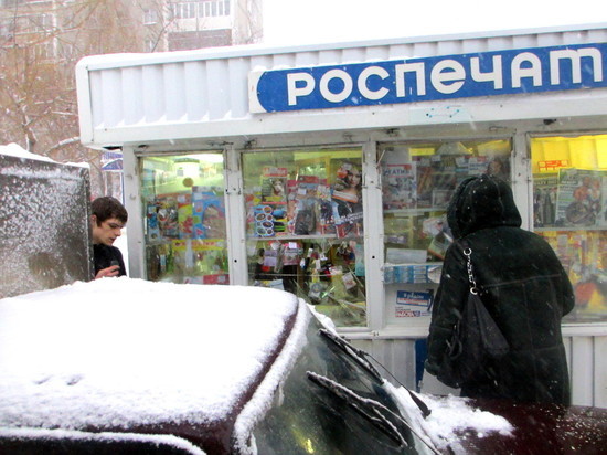 По мнению саратовского депутата, "одна ракета вырубит всех"