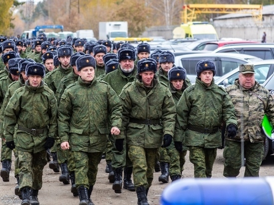  Прокуратура Томской области получила около 150 жалоб на частичную мобилизацию