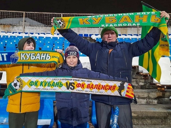 Футболисты «Кубани» продолжили борьбу в Кубке России, победив в Ярославле