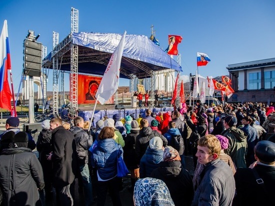 Опубликована программа празднования Дня народного единства в Южно-Сахалинске