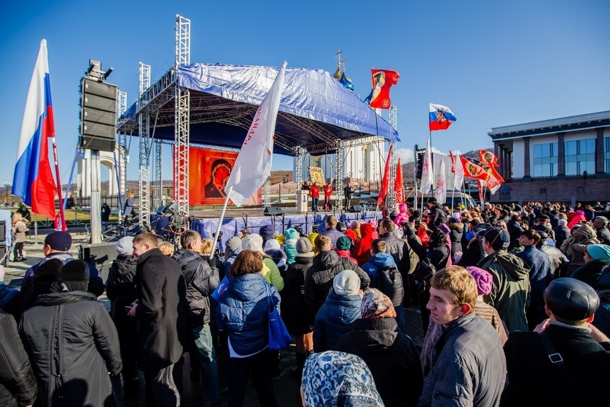 День народного единства празднование в России