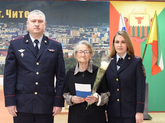 Пенсионерка из ДНР получила паспорт и гражданство РФ в Забайкалье
