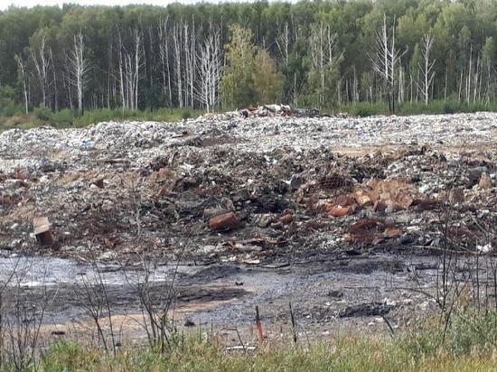 Суд закрыл полигон