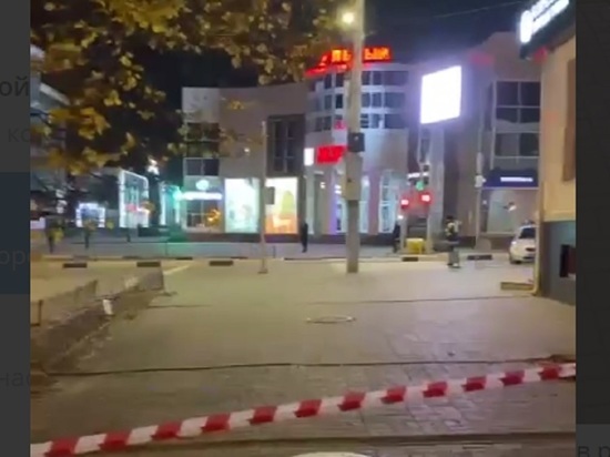 В полиции Белгорода прокомментировали инцидент с муляжом гранаты