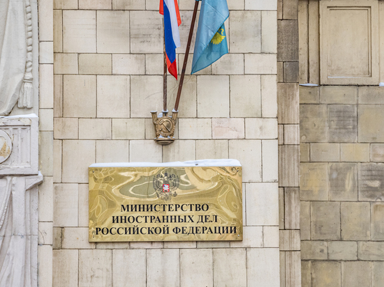 Посол Британии прибыла в МИД России из-за атаки на Севастополь