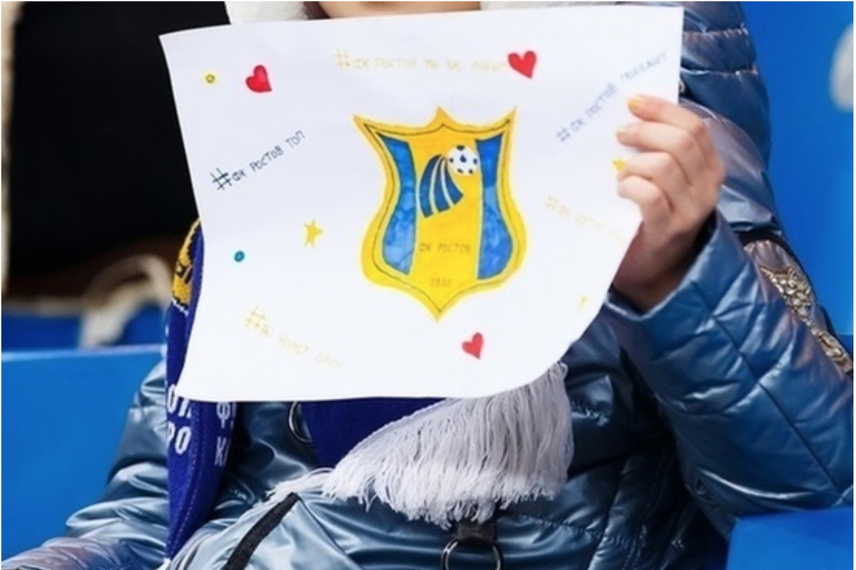 "Ростов" объявил имя нового исполнительного директора клуба