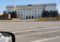 Здание администрации Херсонской области, расположенное на площади Свободы в Херсоне, лишилось российской госатрибутики