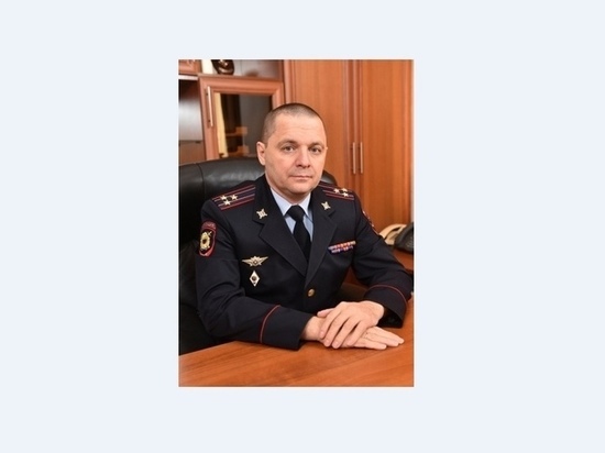 Полковника полиции Андрея Вырвича назначили главой МВД Марий Эл