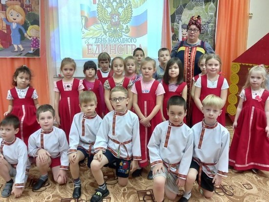 Мероприятия ко Дню народного единства проходят в школах Серпухова