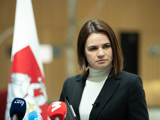 Тихановская назвала условие для своего визита на Украину