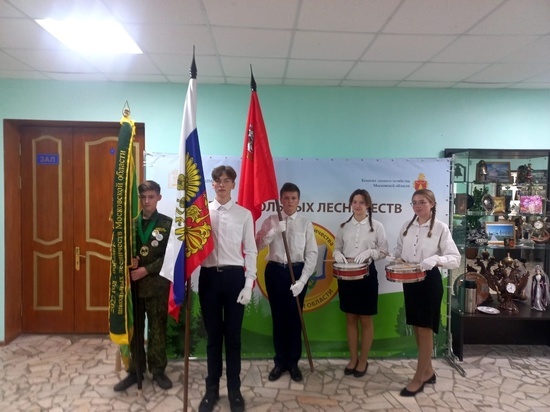 Представители Комитета лесного хозяйства Подмосковья наградили активных жителей Серпухова