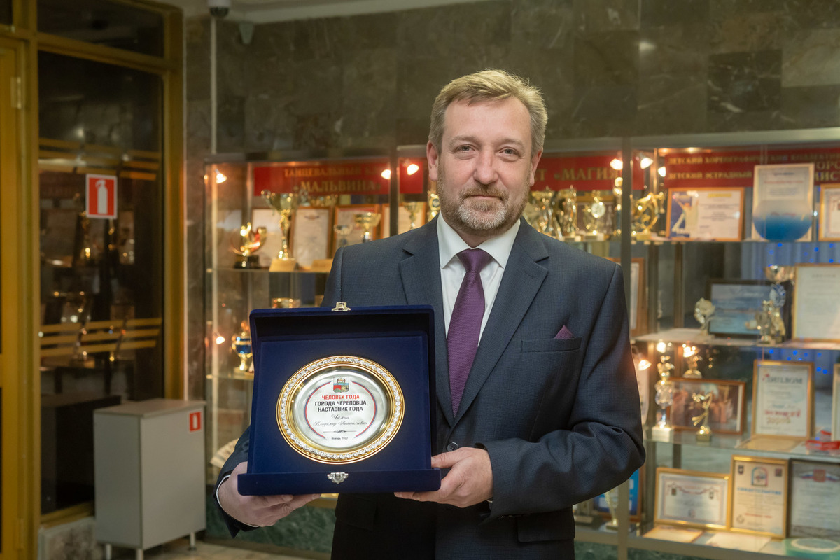 Наставник номинации