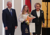 Юных героев нашего времени чествовали в четверг в Совете Федерации
