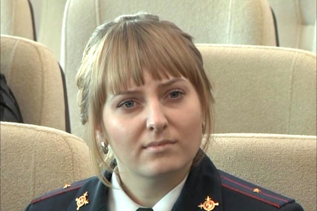 Сотрудница Полиции Выложила Фото