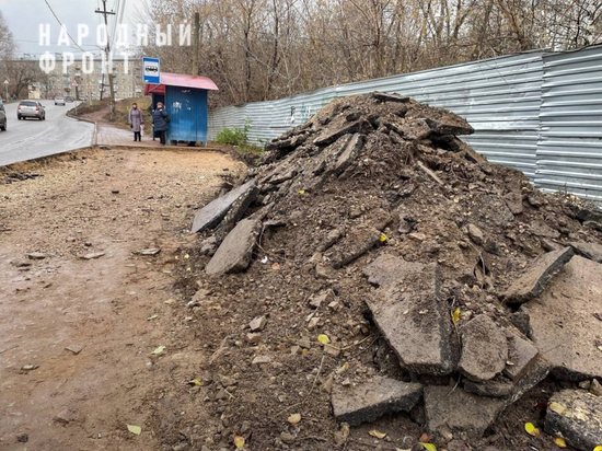В Кирове прокуратура займется плохо отремонтированными тротуарами