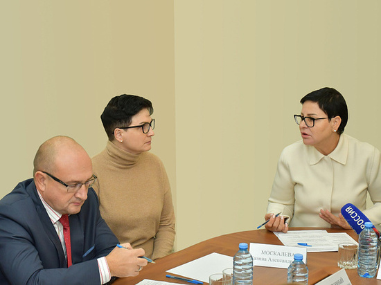 В Сочи начал работу Координационный Совет по поддержке мобилизованных