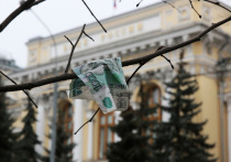 Bloomberg со ссылкой на источники сообщает, что арестованные в Европе активы Банка России могут направить на восстановление Украины