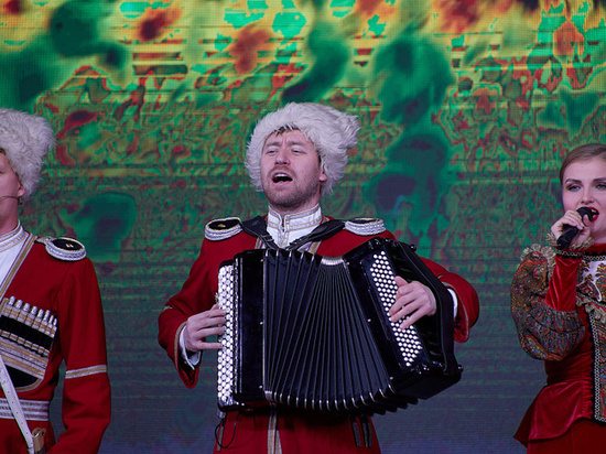 Московский казачий хор исполнил патриотические и народные песни