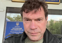 Политический деятель Олег Царёв показал фотографию здания администрации Херсонской области, отметив, что на нем висит флаг РФ