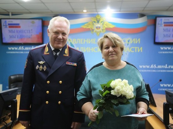 Паспорт гражданина РФ на Сахалине вручили троим жителям Херсонской области