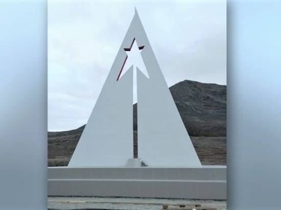 Капитальный ремонт памятника героям Алсиба завершили в Эгвекиноте