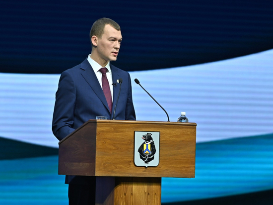 Михаил Дегтярев: «Мы с честью преодолеем все испытания»