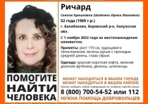 Трое суток в Калужской области ищут 52-летнюю женщину