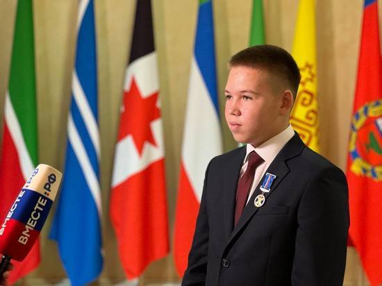 Юный житель Чувашии Макар Мушков получил награду в Кремле