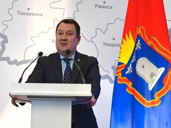 Глава региона поздравил жителей Тамбовской области с Днём народного единства