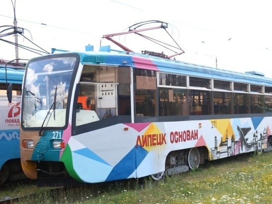В Липецке отметят 75-летие липецкого трамвая парадом во главе с «Лип Липычем»