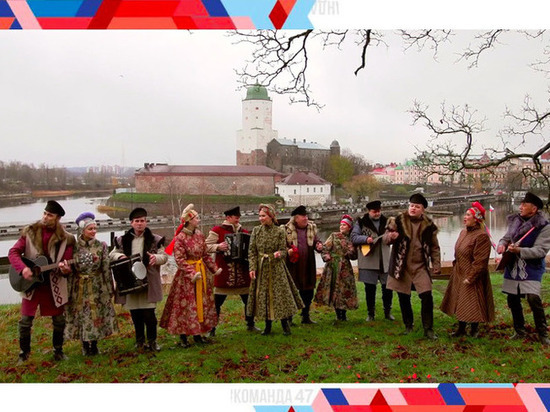 Ансамбль «Вереск» исполнил композицию «Я русский» на фоне Выборгского замка