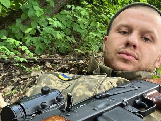 На Украине погиб 23-летний наемник из США Скайлер Григгс
