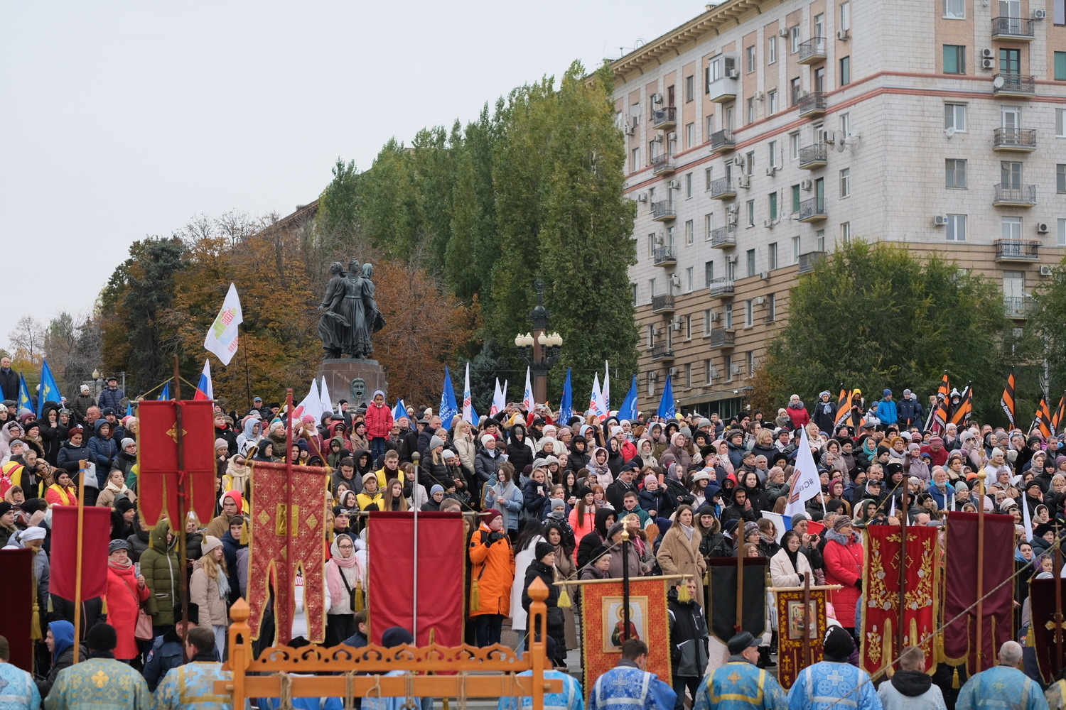 19 ноября праздник в волгограде. С праздником народного единства Волгоград. День народного единства фото. День народного единства мероприятия. 4 Ноября день народного единства.