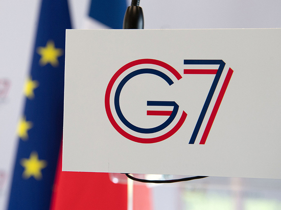 Главы МИД G7 отвергли возможность применения Киевом "грязной бомбы"