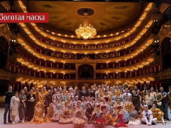 Театр оперы и балета в Красноярске претендует на престижную премию «Золотая маска»