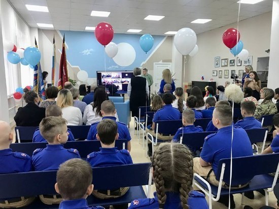 В курской школе провели телемост «Мы — разные, мы — вместе» со школьниками ЛДНР и Чечни