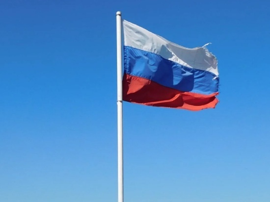 Флаг России над Костромой — с 4 ноября и по всем праздникам