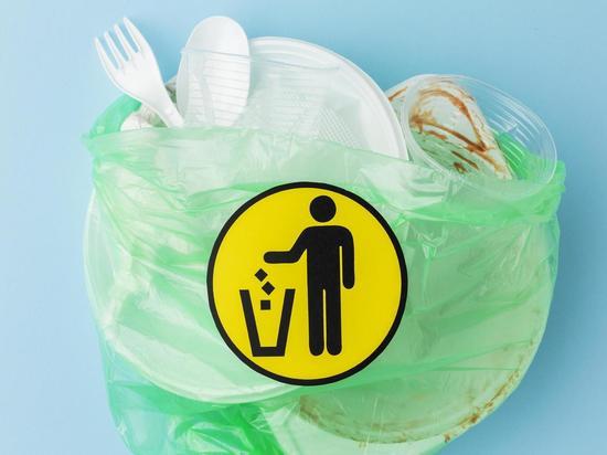 Германия: Производители заплатят за утилизацию пластиковых отходов. Станет ли это причиной роста цен