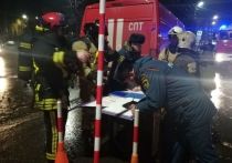 Пожар в ночном клубе в Костроме унес жизни 15 человек