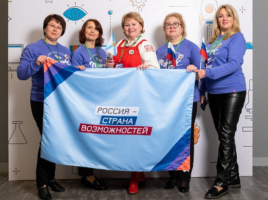 Архангельская  команда «Максимум» стала финалистом всероссийского конкурса «Флагманы образования. Муниципалитет»