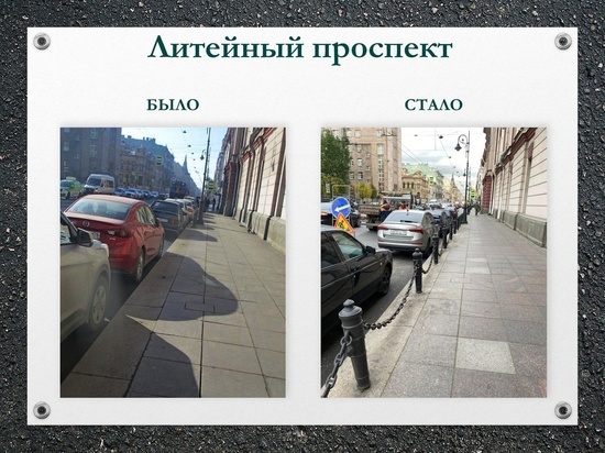 Комблаг восстановил 300 погонных метров поврежденных ограждений в центре Петербурга