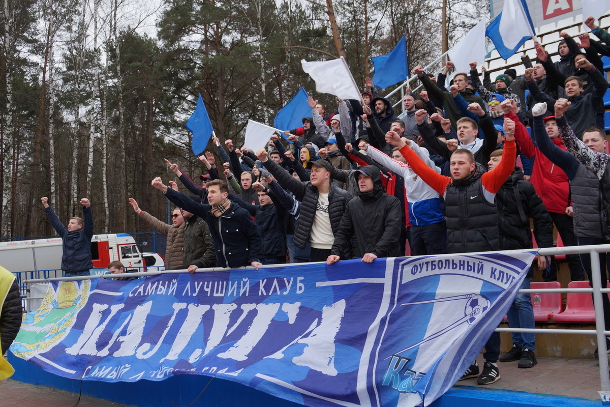 "Kaluga" lost to "Cosmos" in a home match