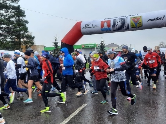   Участниками марафона «Мучкап-Шапкино. Любо!» стали почти 400 спортсменов со всей России